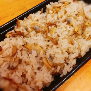 アサリご飯2