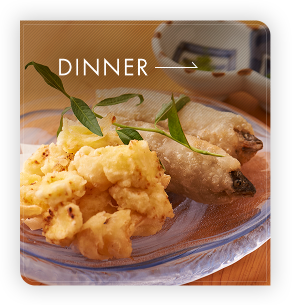 DINNER